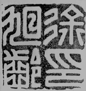 ��������ӡ����׭�̣�