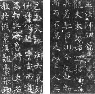 ���Ϸ�ʦ������