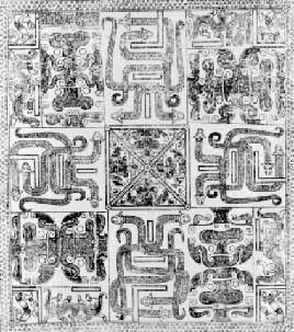 ս������ʯ���