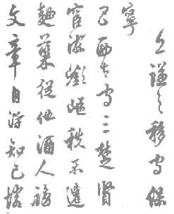 ����:��ʫ�ᡷ