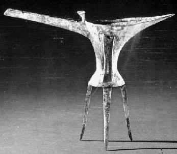 ����ͷͭ��֮һ