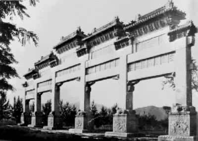 ��ʮ����ʯ�Ʒ�