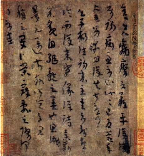 ���췢���߱��������֡��������⣩