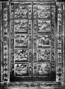 �����֮�š�