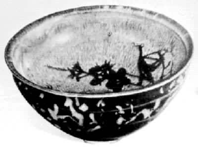 ��ֽ÷����յ