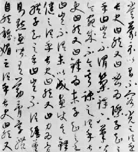 ����³��������ʷ��Ǿ���