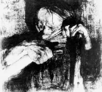 ��ĥ������