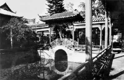 �㶫��خ����ɽ��֮����