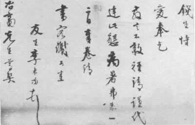 ����½ұի�顷