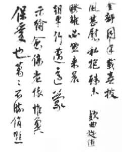 ��ͬ������