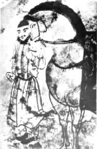 Ĺ�ұڻ������֣�