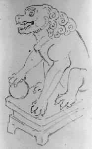 ����ڽ�̩�Ͱ��꣨1208������ʨ��ġ�棩