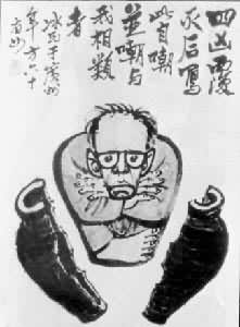 ���Գ���