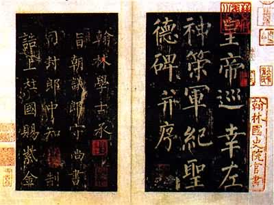 ����߾���ʥ�±��������֡��ƣ�