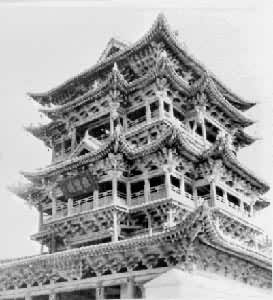 ɽ��ʡ�����ط���¥