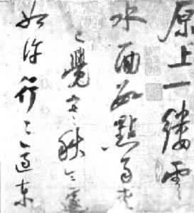 ������ʫ����