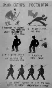 ���ſɷ�˹���Ĵ���