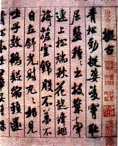 ���������������֡����Σ�