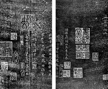 ������ի�������յ�����������ֱ����