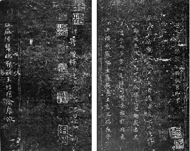 ������ի�������յ�����֮�������ۡ�