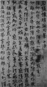 �οˣ������Ż������ñ�ʮ����