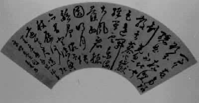 �����ӣ�������ʫ��