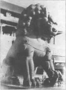 �찲��ǰʯʨ֮һ