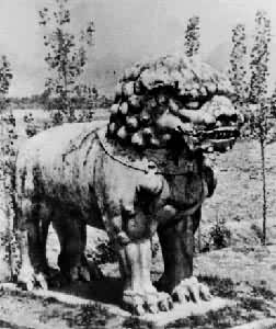 ʮ����ʯʨ֮һ