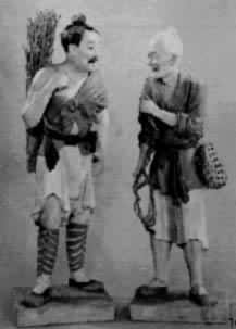 ����ɽ���������ʴ�