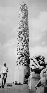 ά�����������ڶ���԰����