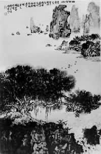 ������ʯ�֡�