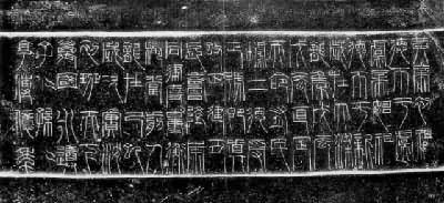 ����çͭ����������������