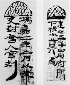 �����Ӽ�