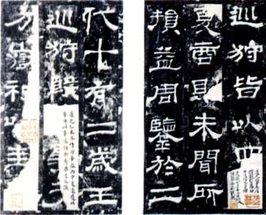 ����ɽ���������֡�������