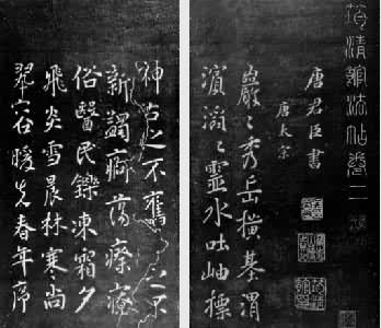 ������ݷ�����