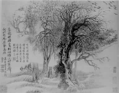 ���ƽ����ɽˮ���ܲᡤ��ѻĺ�顷