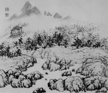 ʯ�Σ���ɽˮ��ҳ��֮һ