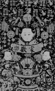 �������껭�����ϼһ��֡�