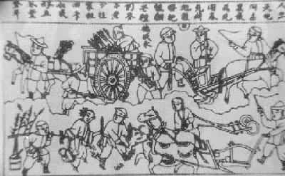 ����ʮæ����ɽ��Ϋ�أ�