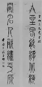 ���ʣ�׭��