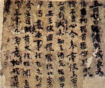 ��������顷�����֡�ǰ����