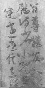 �����尲���������ϳ��롤���ȣ�