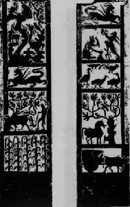 ������³����ġ�ţ��������������ʯ