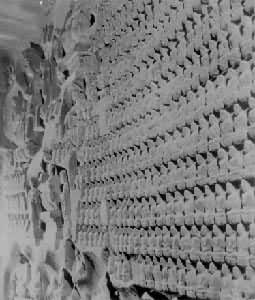 ����ʯ���½�����