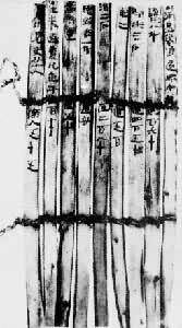 �����Ӻ���