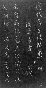 ���������������յĺ��µ��鷨