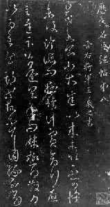 ������������յ�����֮�鷨