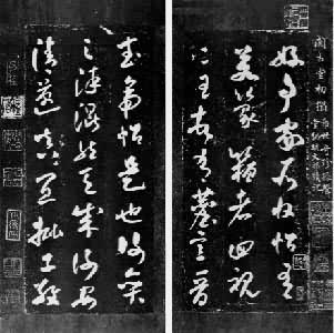 ��Ⱥ�����������յ������鷨