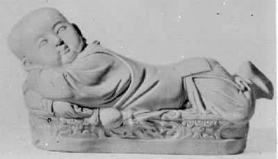 ��Ҥ������