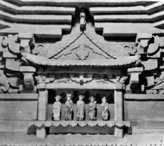 ɽ�����������Ľ���Ӿ���̨��ש